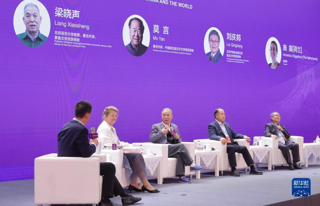赠送彩金的游戏平台